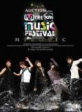 韩国2008MKMF音乐颁奖典礼