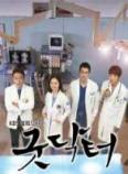 Good Doctor(QMV)