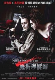 理发师陶德/疯狂理发师：伦敦首席恶魔剃刀手/Sweeney Todd: The Demon Barber of Fleet Street