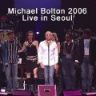 迈克尔·波顿首尔演唱会/Michael Bolton